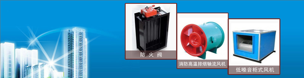 山東無縫鋼管廠